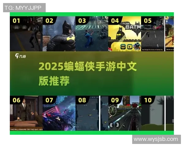 绰号蝙蝠侠的足球球星:从少年天才到世界级巨星的成长之路 绰号蝙蝠侠的足球球星:从少年天才到世界级巨星的成长之路