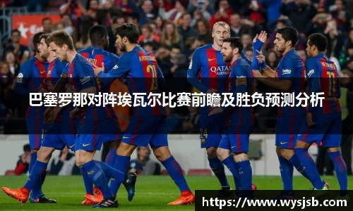 lehu乐虎国际官方网站