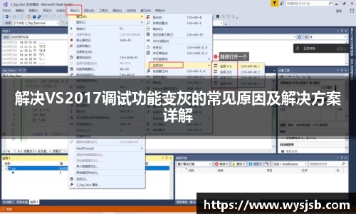 lehu乐虎国际官方网站