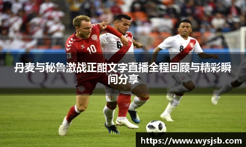 lehu乐虎国际官网