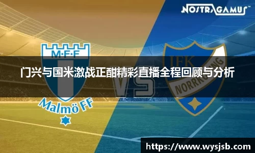 lehu乐虎国际官方网站