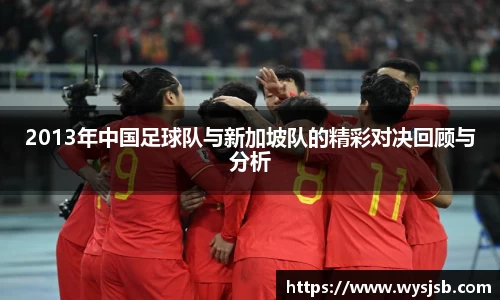 lehu乐虎国际