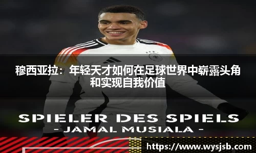 lehu乐虎国际平台
