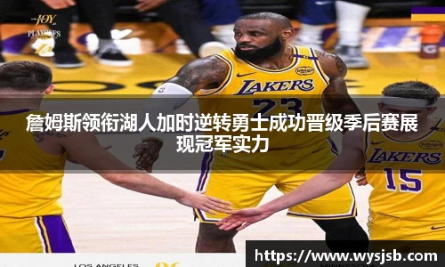 lehu乐虎国际官网