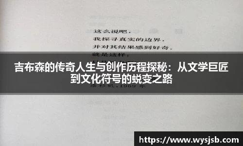 lehu乐虎国际