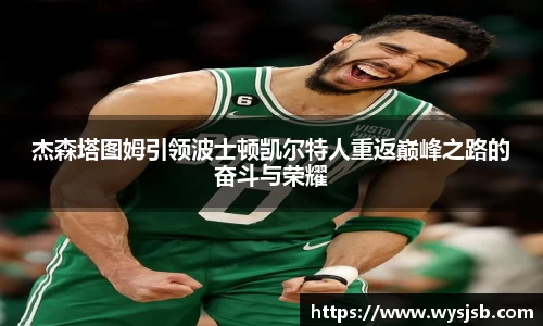 lehu乐虎国际平台