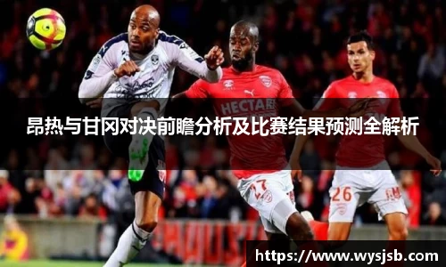 lehu乐虎国际官网