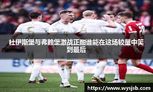 lehu乐虎国际官方网站