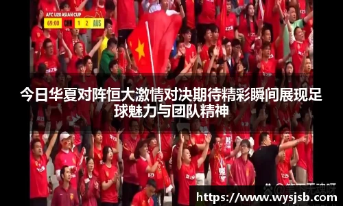 lehu乐虎国际平台