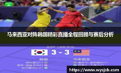 lehu乐虎国际官网