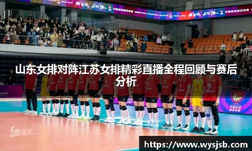 lehu乐虎国际官方网站