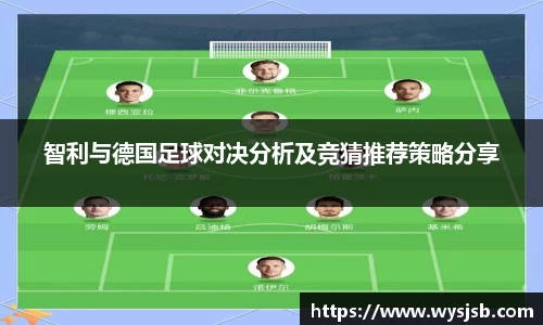 lehu乐虎国际官方网站