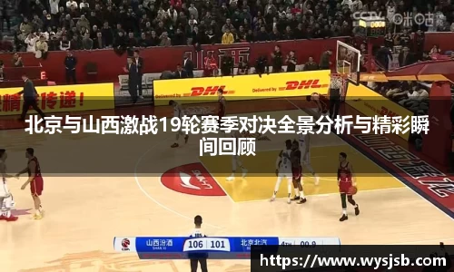 lehu乐虎国际官方网站