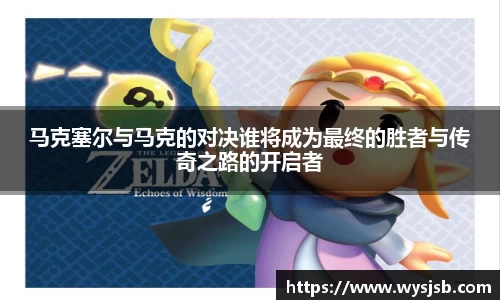lehu乐虎国际官方网站