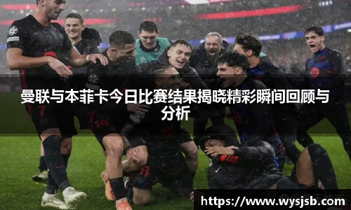 lehu乐虎国际