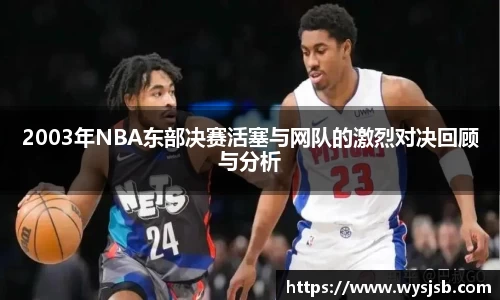 lehu乐虎国际平台