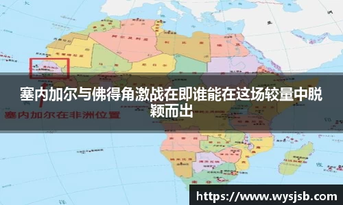 lehu乐虎国际平台