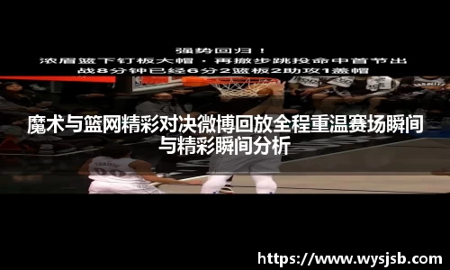 lehu乐虎国际官网
