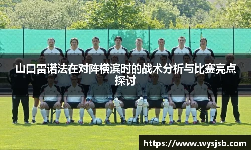 lehu乐虎国际官方网站