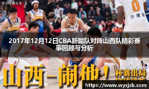 lehu乐虎国际官网