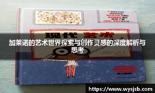 lehu乐虎国际平台
