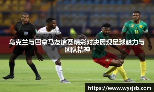 lehu乐虎国际平台