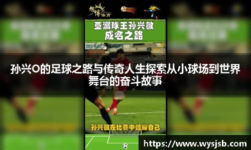 lehu乐虎国际官方网站