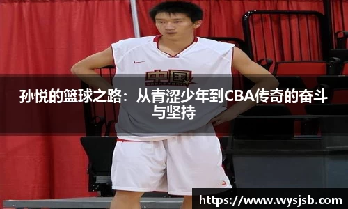 lehu乐虎国际平台