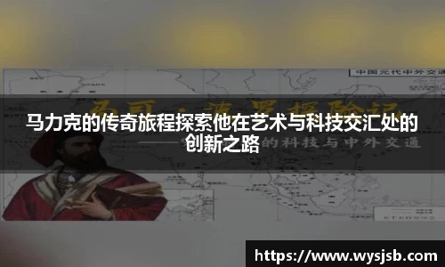 lehu乐虎国际官方网站