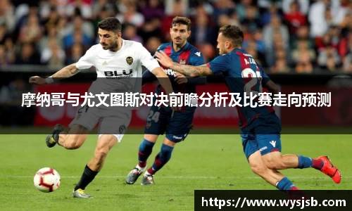 lehu乐虎国际官网