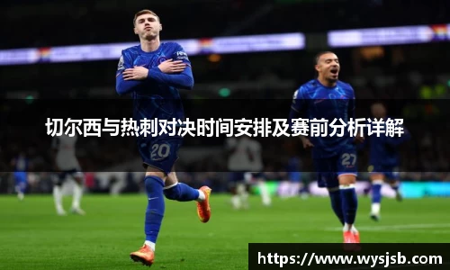 lehu乐虎国际官网
