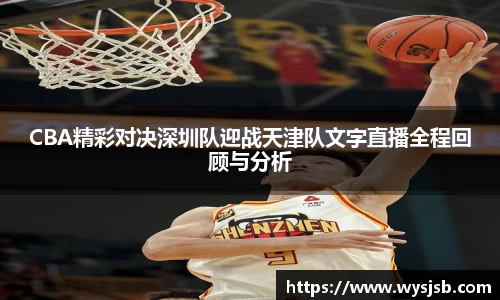 lehu乐虎国际平台